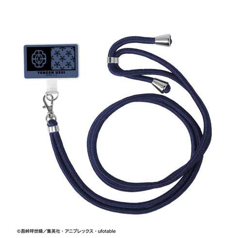 『鬼滅の刃』宇髄天元 フォンタブ【202510再販】